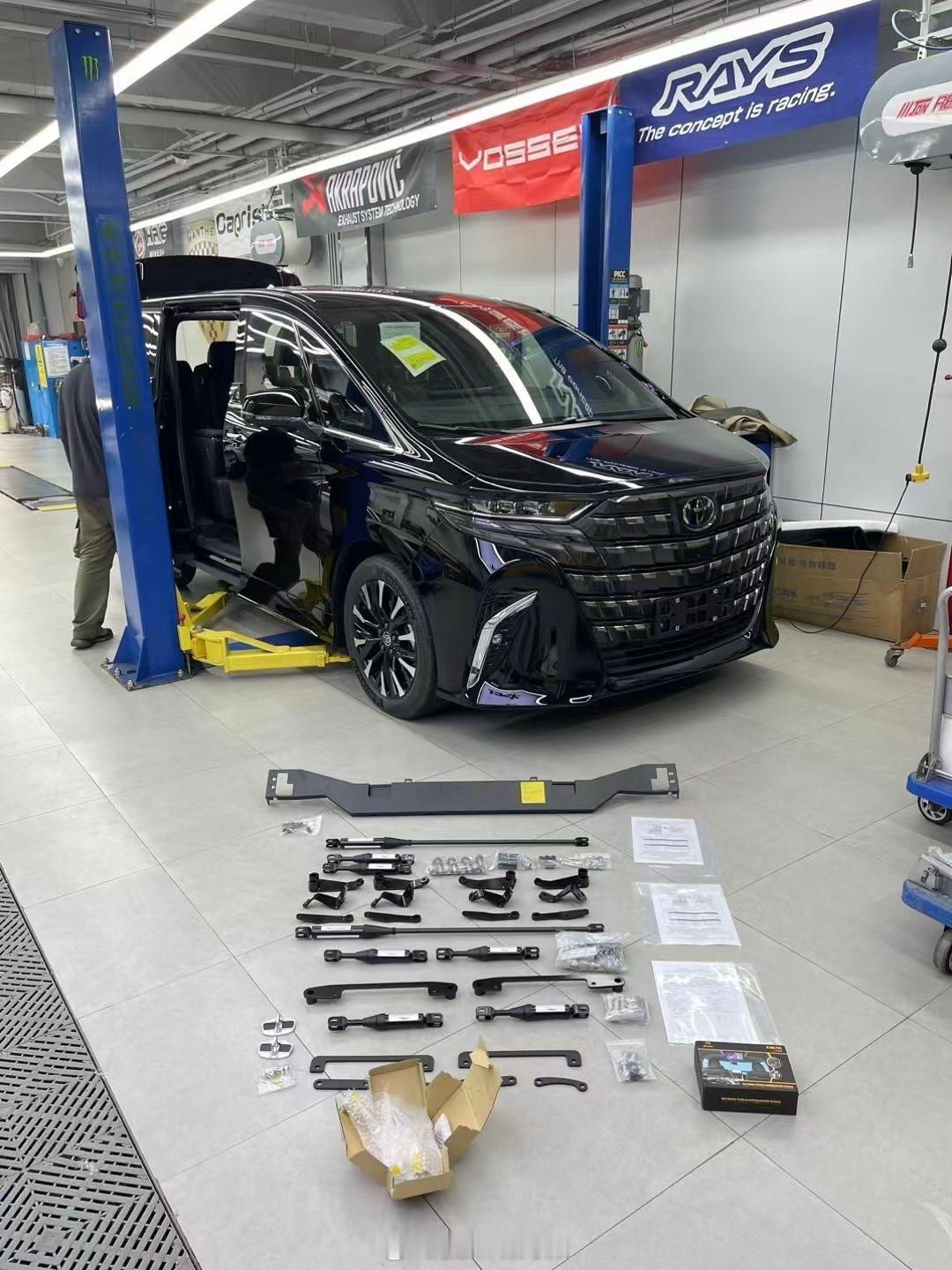 商务车安全稳定刚需品40系埃尔法威尔法雷克萨斯LM​日本原装TRD底盘强化拉杆​