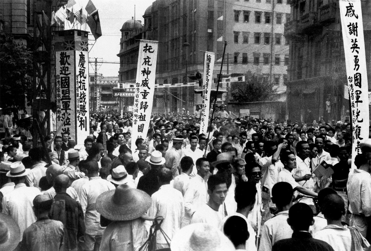 80年前今天，台湾街头万人痛哭！这一幕，每个中国人都该铭记
 
刻骨铭心！194