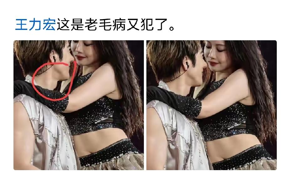 啊？干啥了这是？这图表现什么了吗