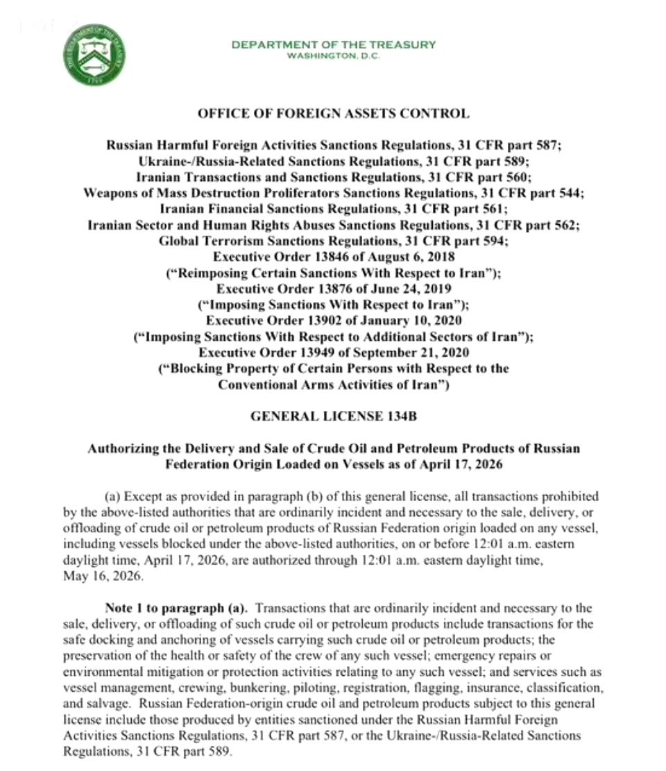 最新消息：

美国财政部已授权涉及俄罗斯石油的交易，有效期至5月16日。

该豁