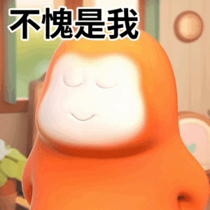 #三个月瘦了40斤的运动之路# 能够在三个月的时间瘦了这么多的话，那可真是特别不