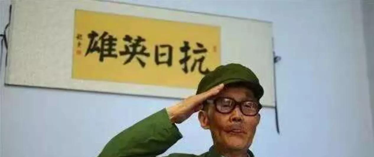 1941年9月第二次长沙会战，湖北籍军人郑贵玉捅死第一个鬼子后，感觉日军的三八枪
