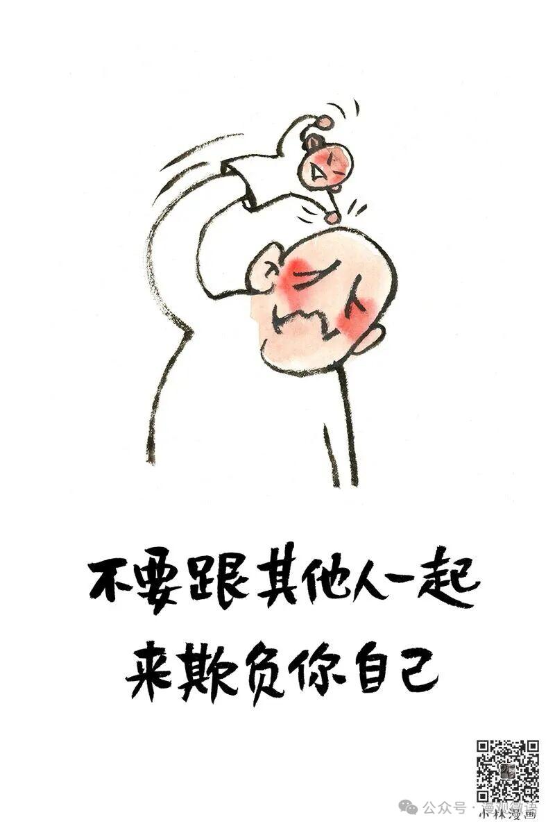 最近看了关于一个亲子鉴定的案例，一对夫妻做试管生了对龙凤胎，可是不久后发现，这对