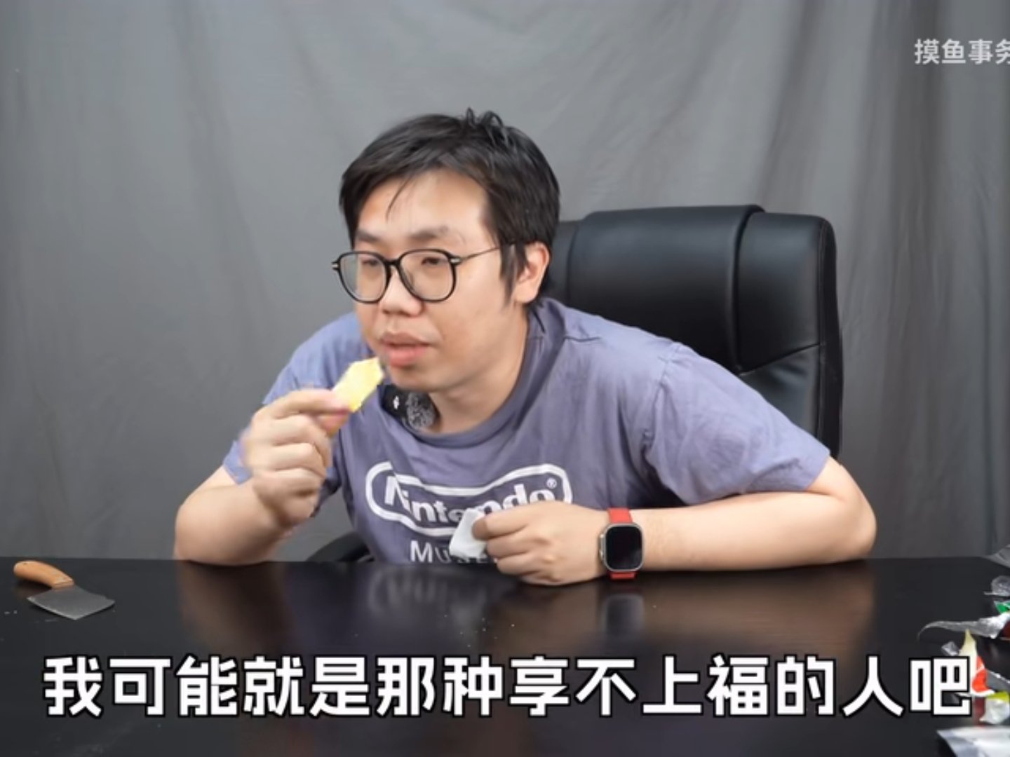 好想写个if线同人，在宋芋圆刚做账号的时候去给他捧场，他为了数据营业也得回复我评