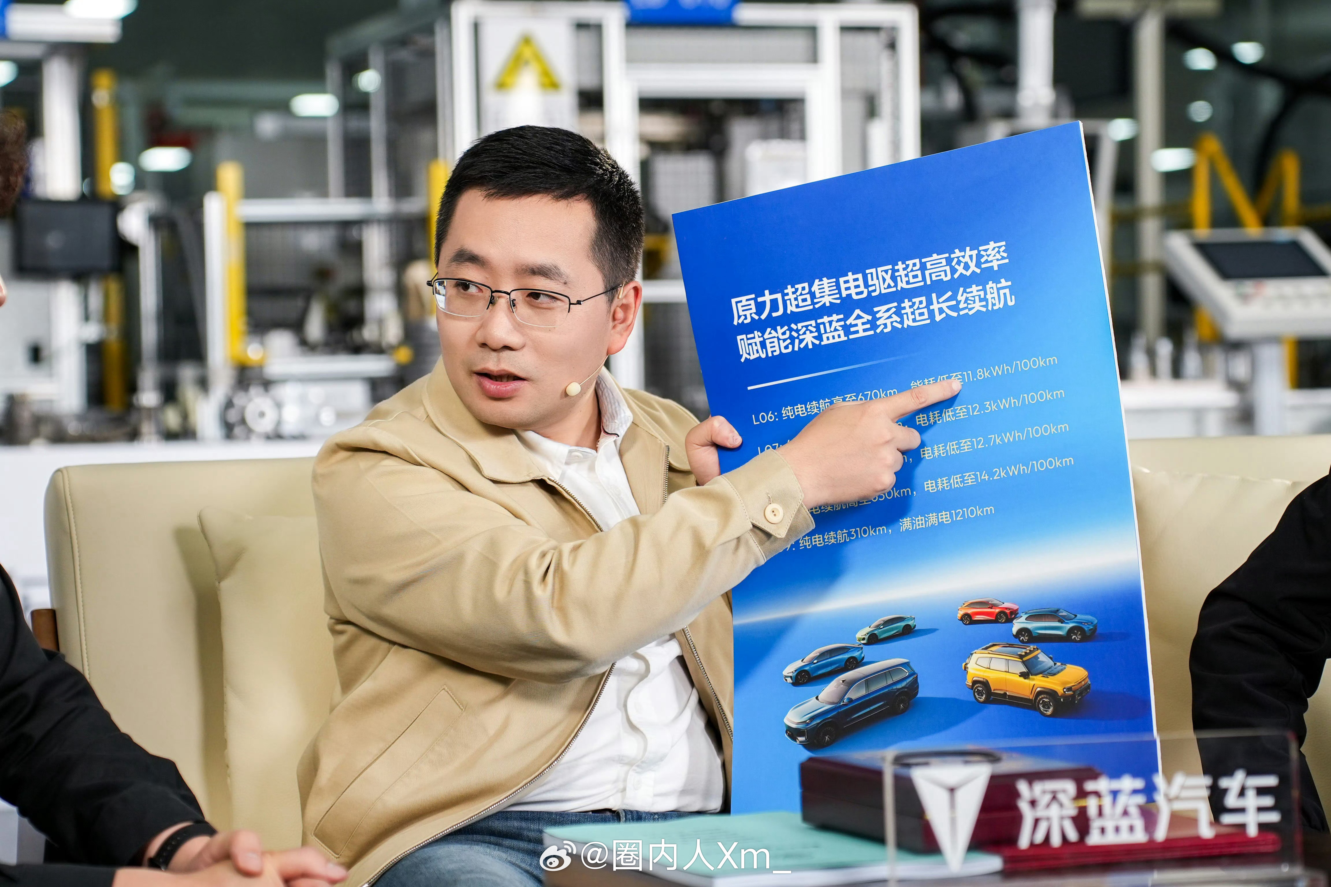 深蓝董事长拆解行驶50万公里电驱又一个敢拆车的车企，点赞深蓝！ 