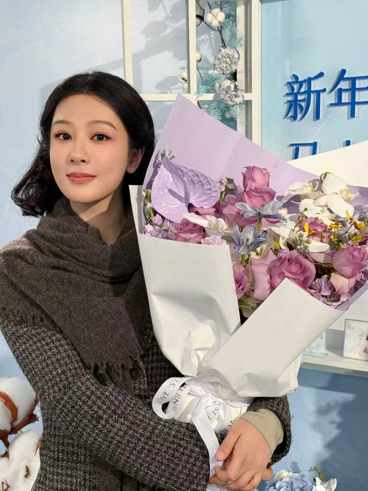 杨紫元宵节物料