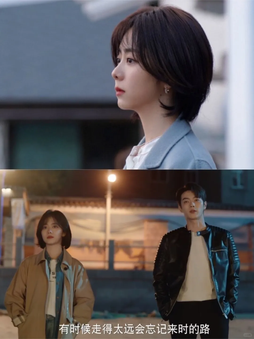 纪星打工3年、投资40万要去创业，有点盲目