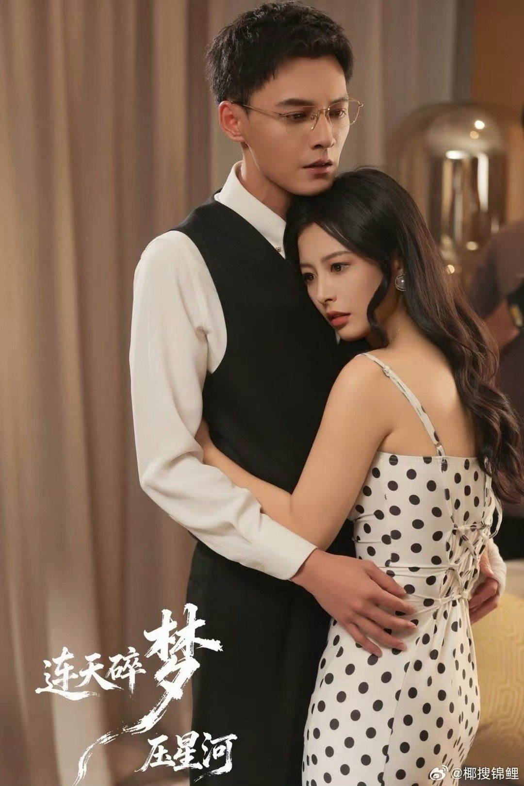 内娱短剧已经发展成这样了吗 内娱短剧的质量飞跃！看《连天碎梦压星河》就像品一杯特