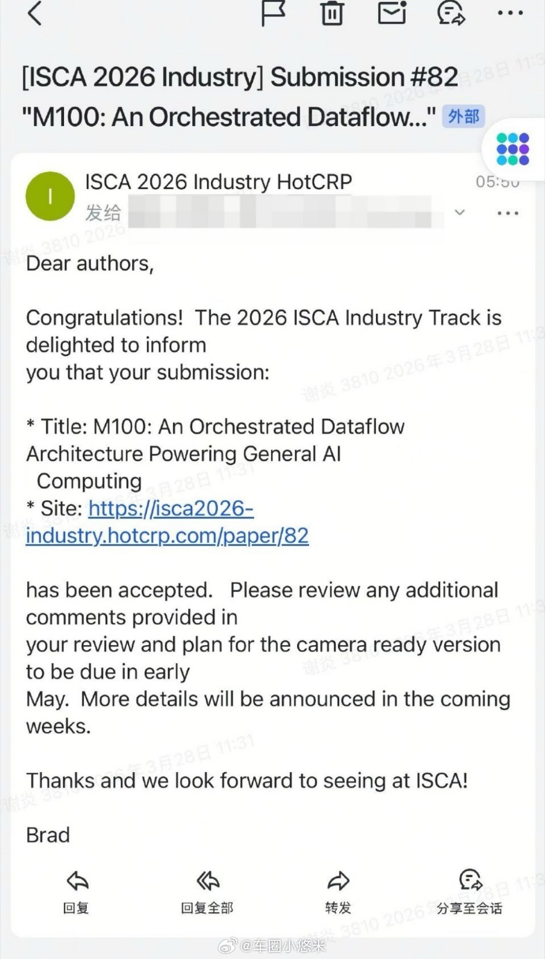 理想汽车再创里程碑！自研马赫100芯片论文入选ISCA 2026工业分区，成为全