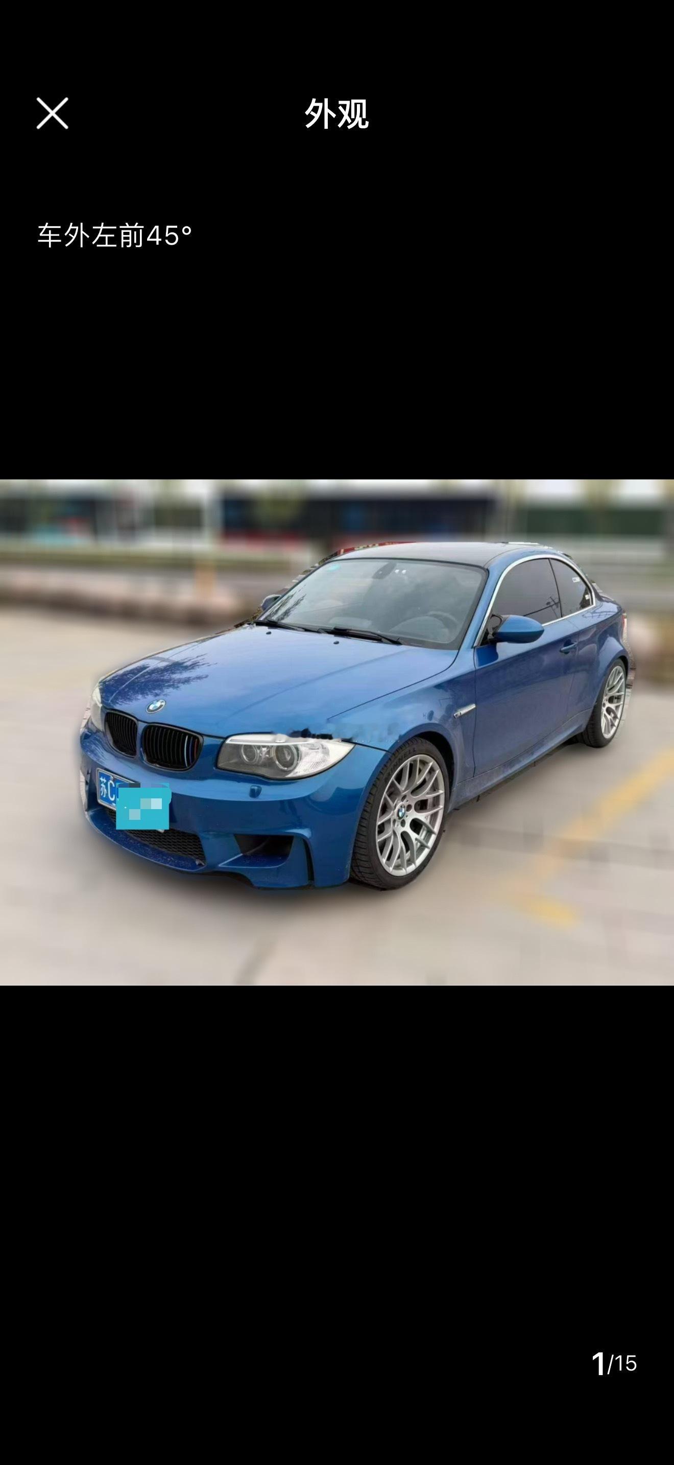 平台刚报来一辆车，宝马1系m ，2013.03上户，3.3万公里，一手原版原漆，