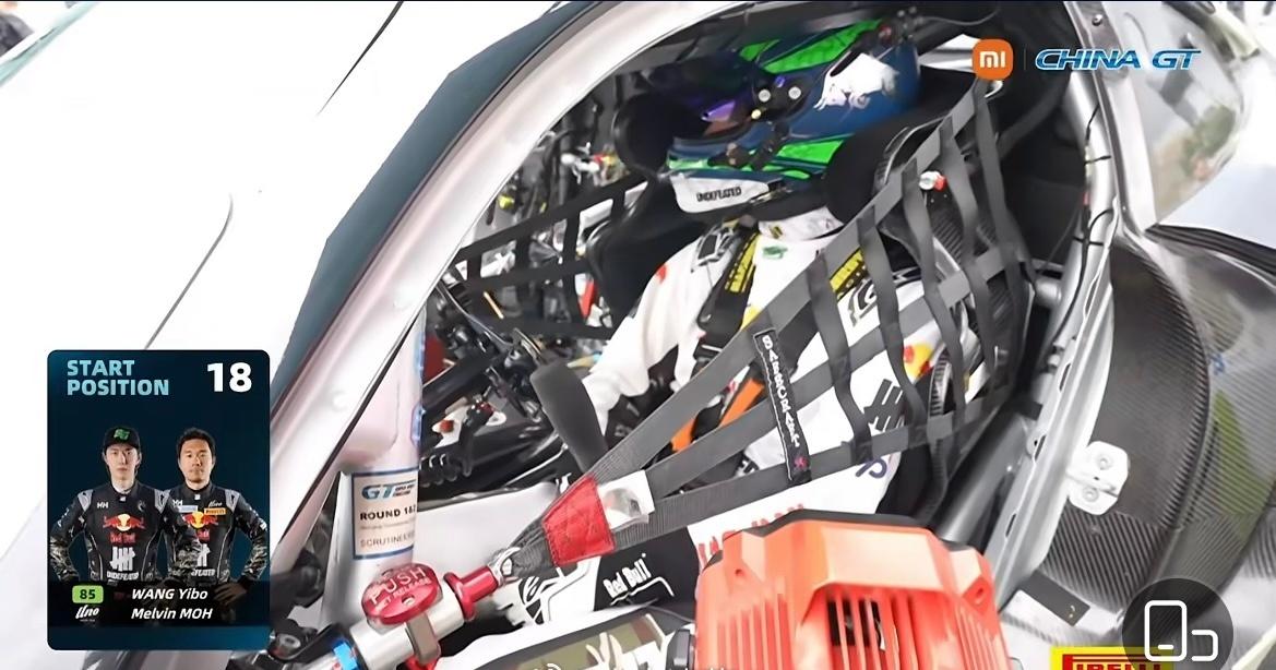 王一博第三名恭喜王一博获2026年珠海超级跑车赛GT3组别第三名[赞][赞][赞