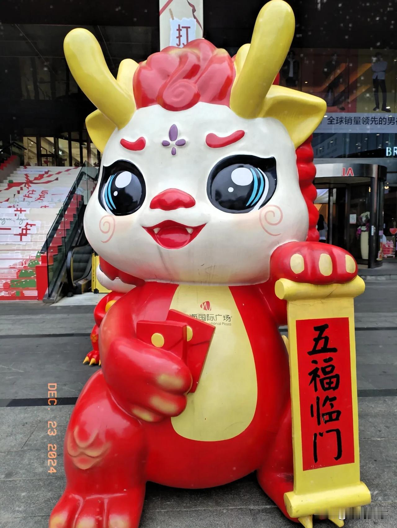 晚霞染叶醉红尘。