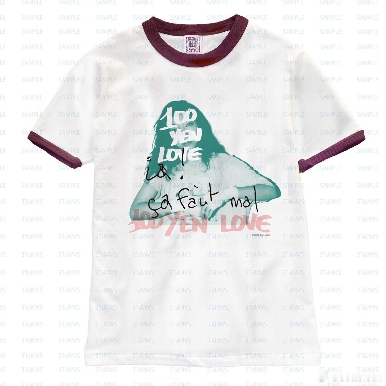 安藤樱主演的《百元之恋》十周年官方纪念T恤明天将在东京新宿的影院售卖 