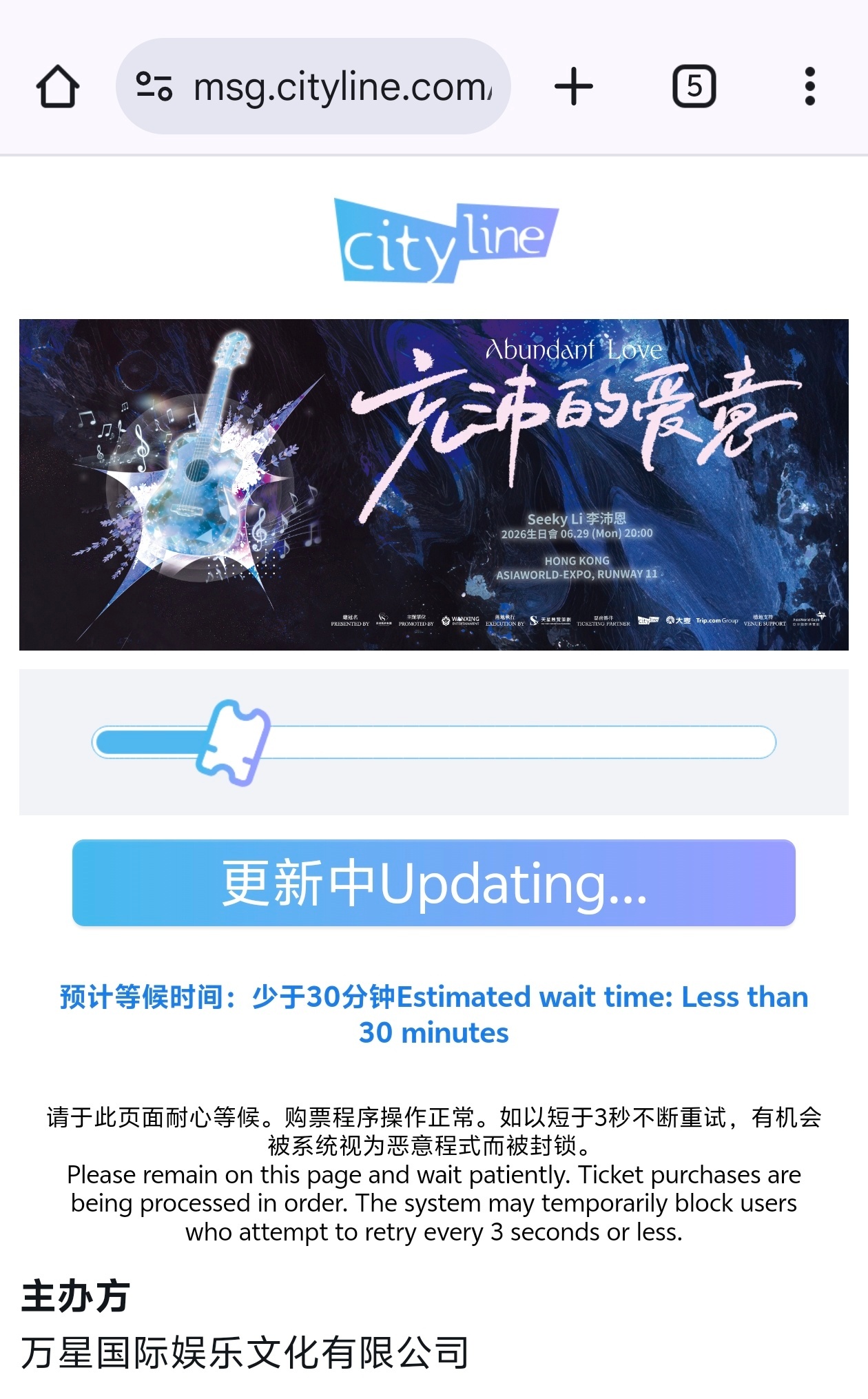 谁进去了给我搓一张行不行 