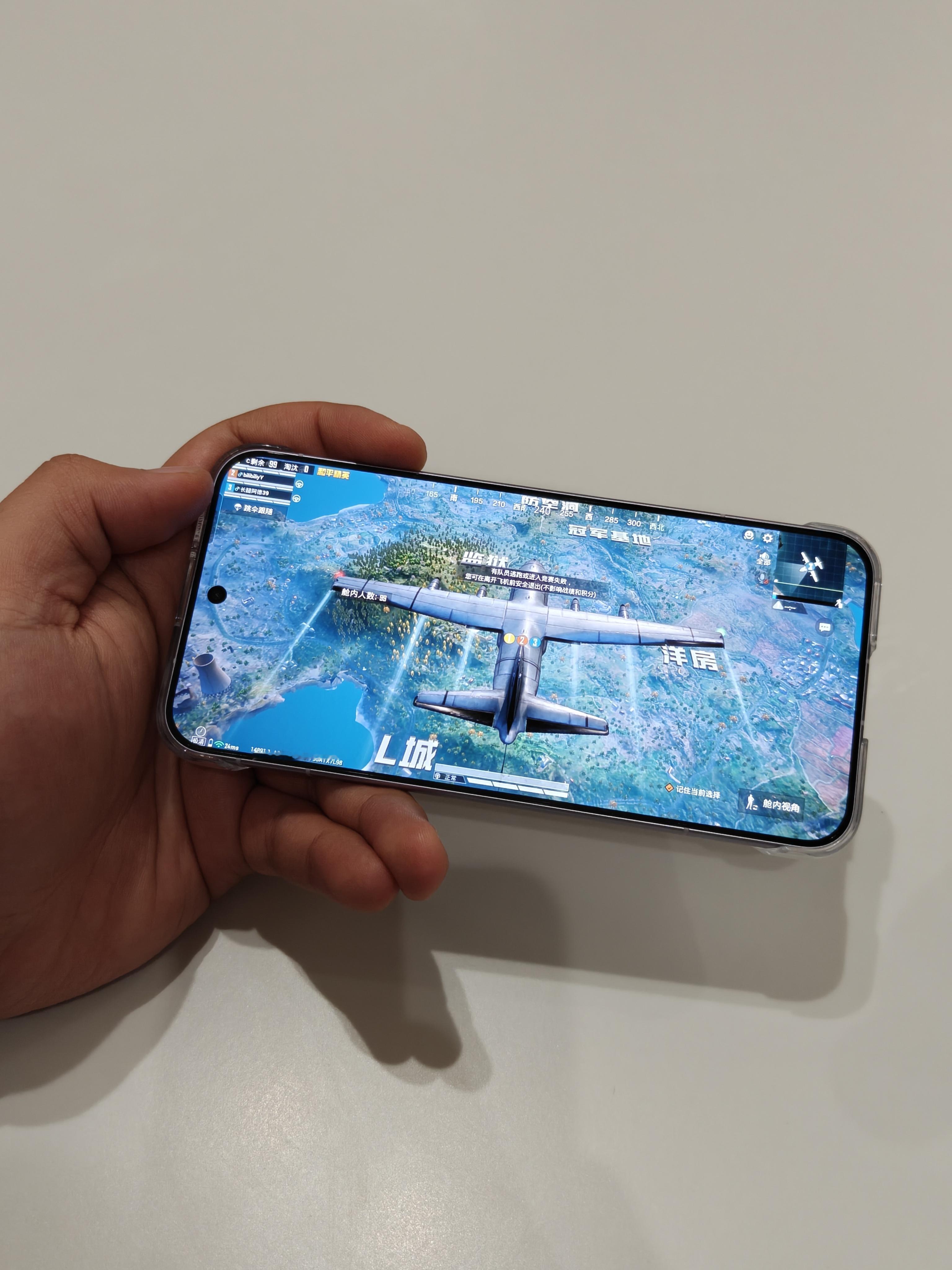 大吉大利！今晚吃鸡！