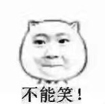 凭风热逛体育