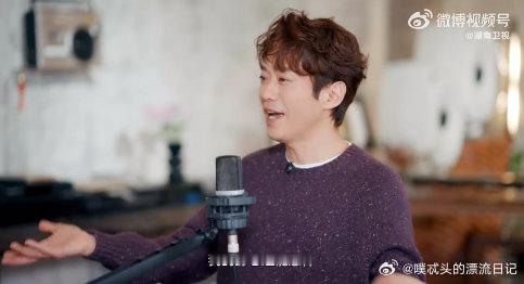 张栋梁说自己有野心的 谁能拒绝这样的张栋梁！他的野心从来不是利己，而是利他，这种