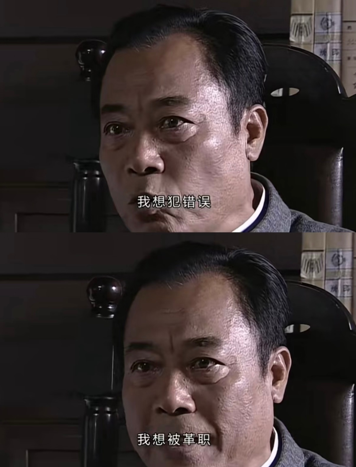 不想带孩子的时候，想犯罪，不是被枪毙那种，是需要坐半年到一年牢的那种。查了查，坐