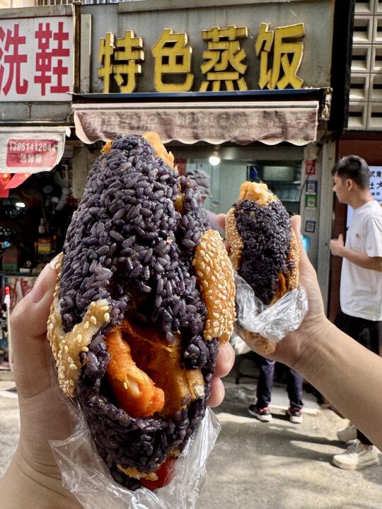 红庙的这家蒸饭可以封神了❗️