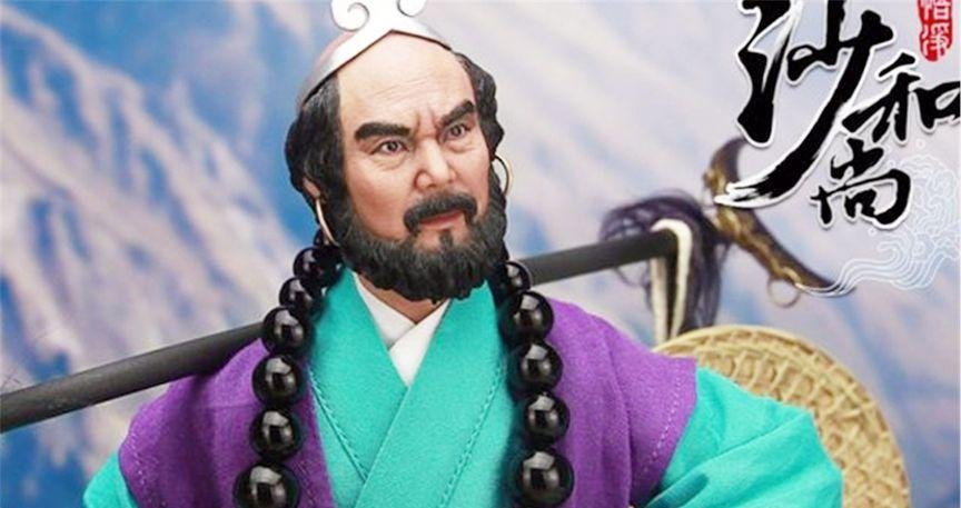 挑着担子走了半日山路，汗水顺着额头往下淌。想起当初在流沙河造孽的日子，如今能随师