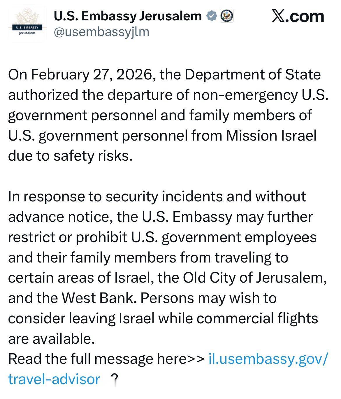 新闻快讯——因“安全风险”，美国国务院撤离以色列非紧急政府人员及家属！