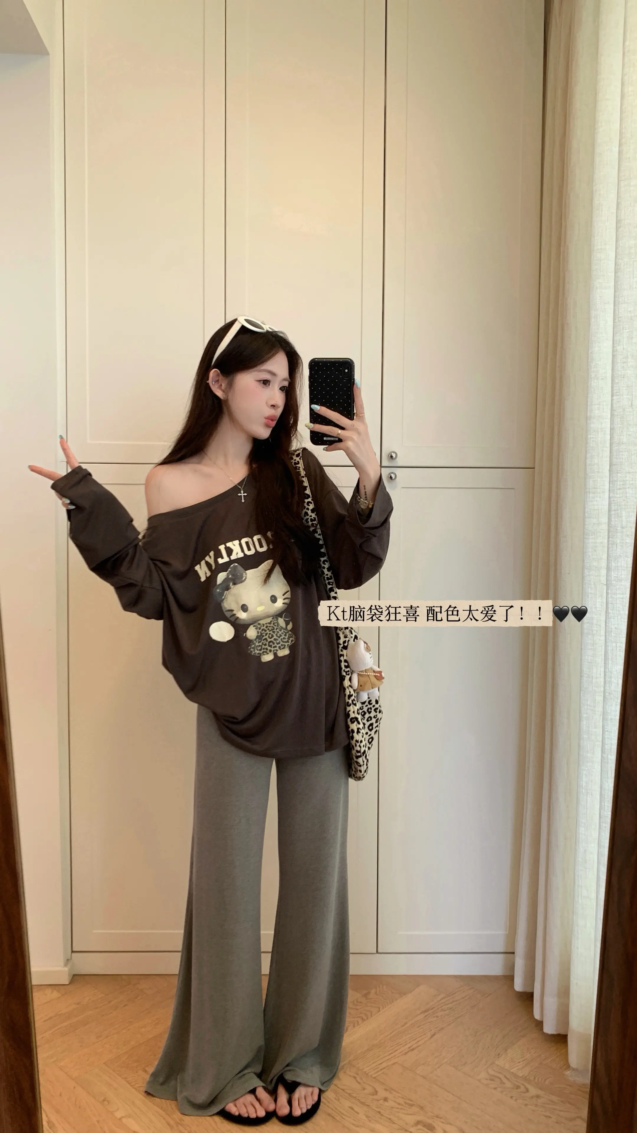 我的一周Outfits！夏天我的主场🖤。