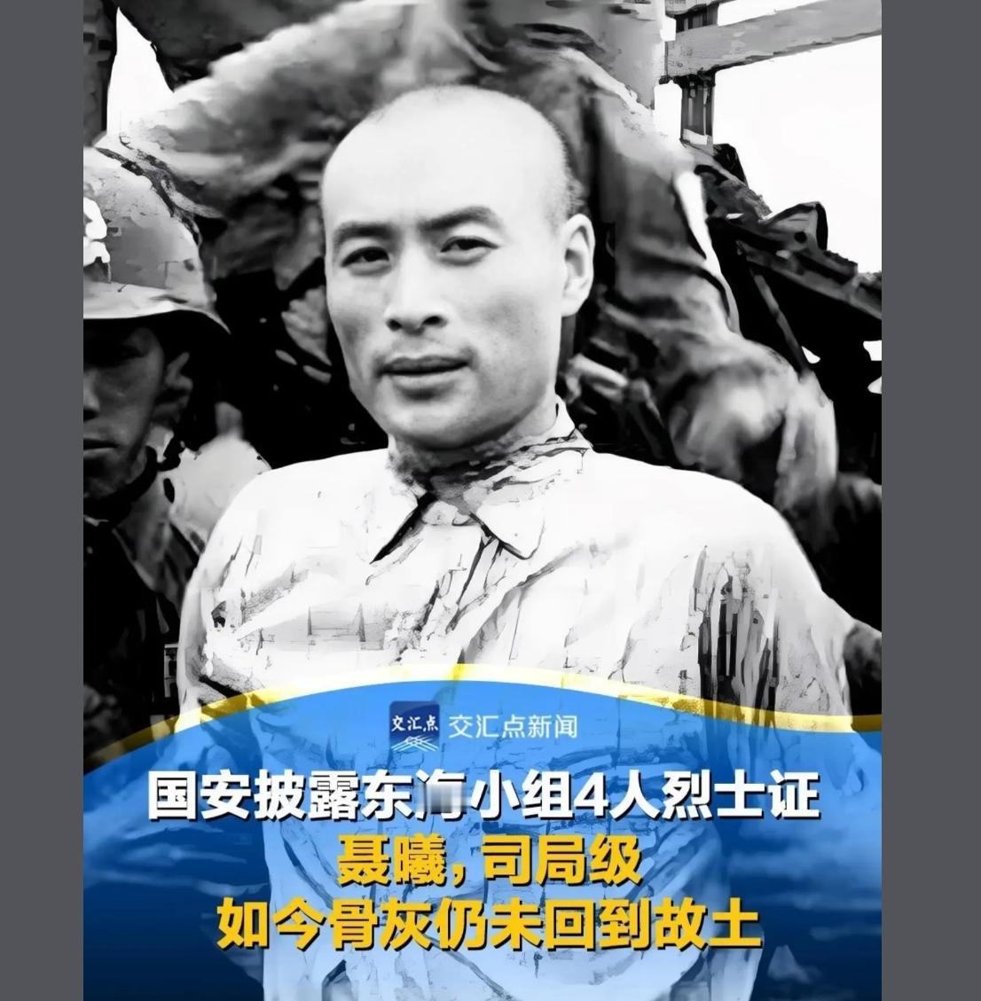 你不能这样说，你真伤了很多人的心，虽然这些烈士不是我们自己的家人，但是就像我们的