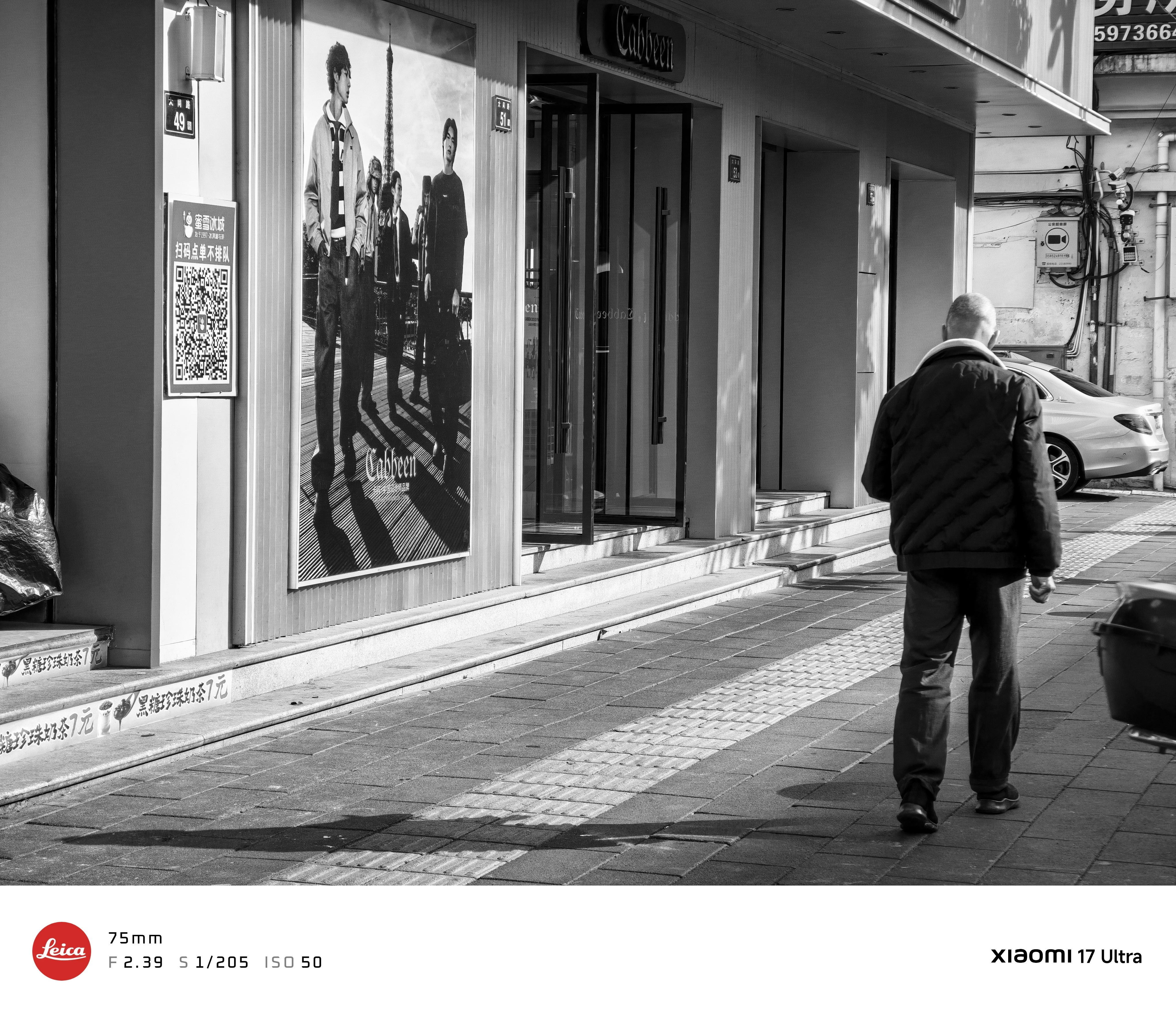 睡前再来给大家一组小米17Ultra 街头随手拍，大多都是徕卡经典，很有味道。晚