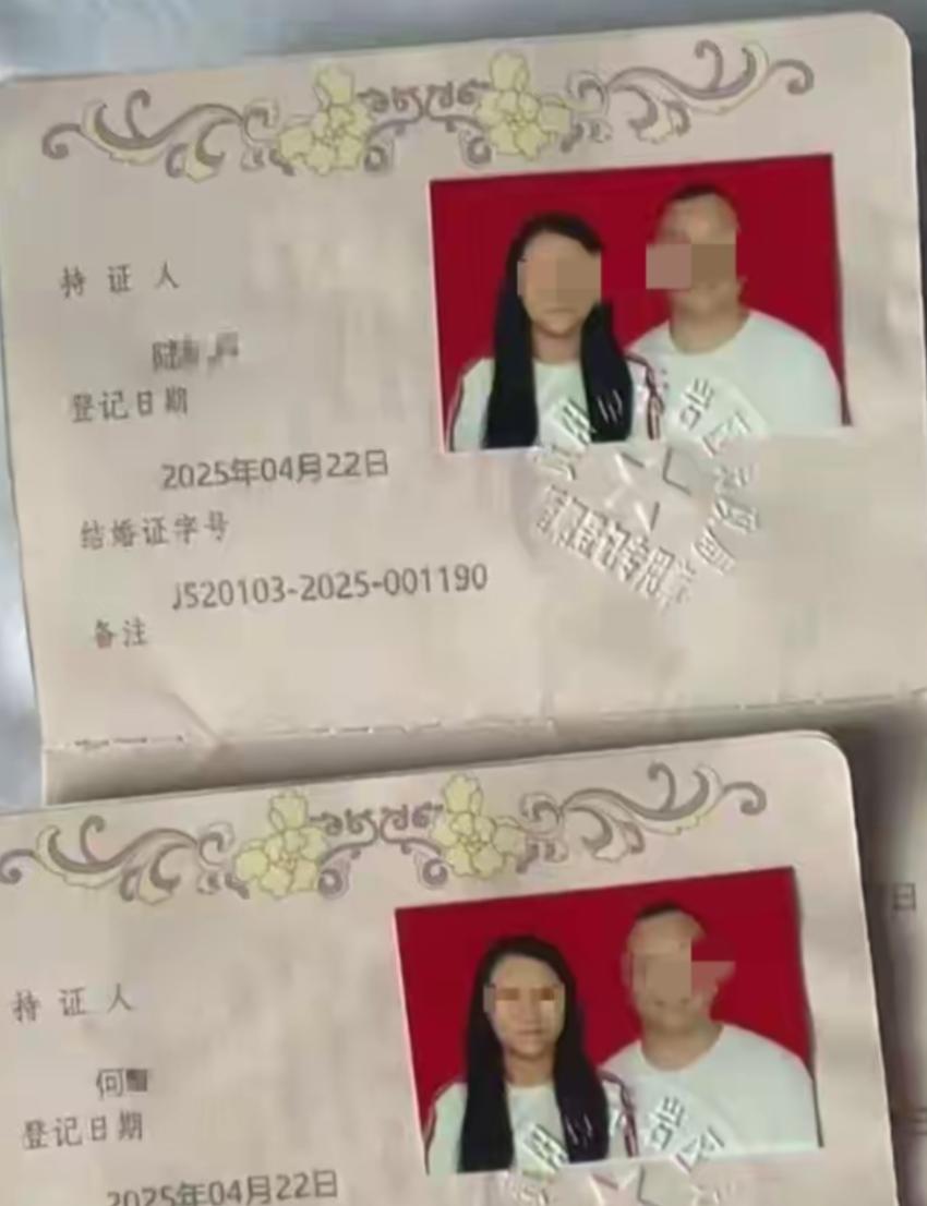 “这根本不是闪婚，这是闪坑啊，”10月18日报道，安徽一男子花了33万与一认识2