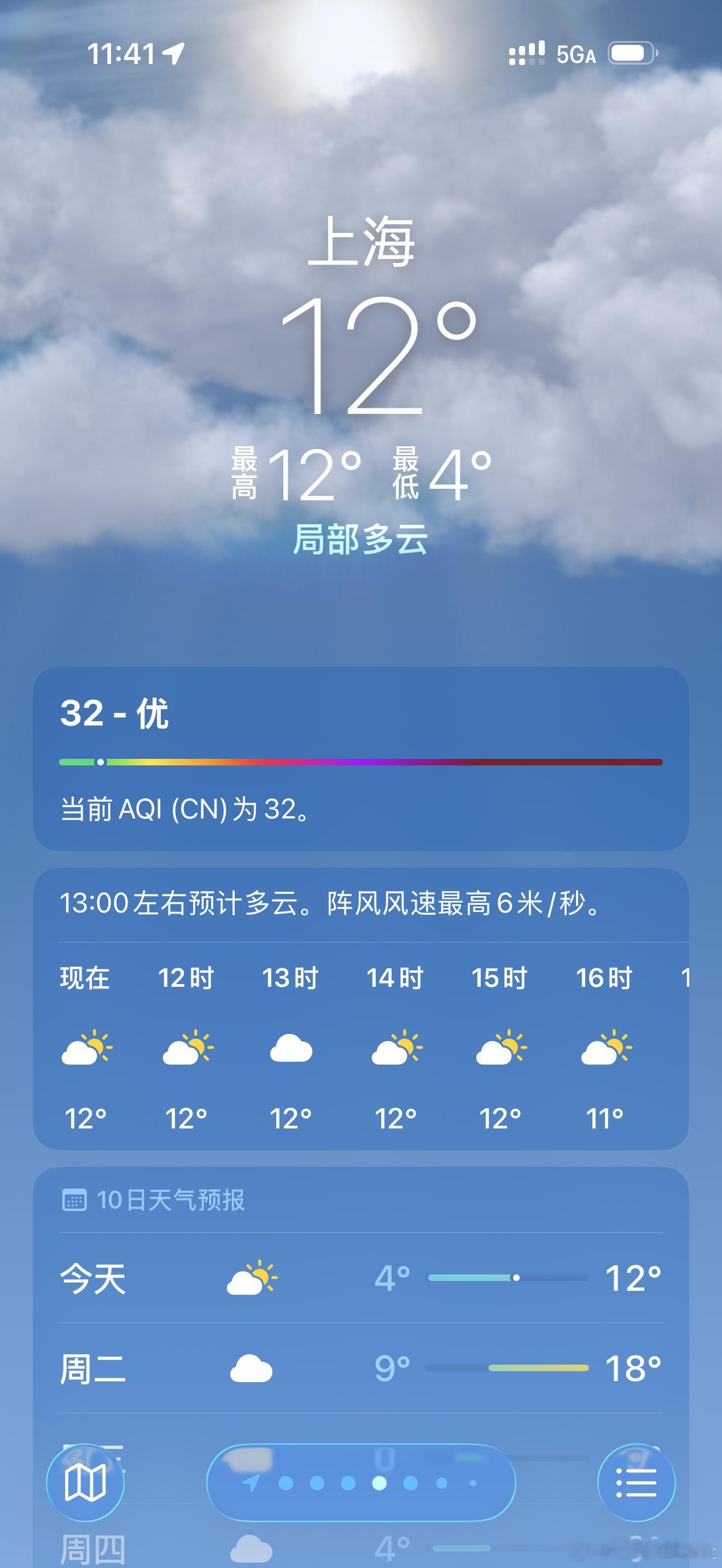 今年的天气真的太离谱了。明天12月23日了，上海高温还有18度 