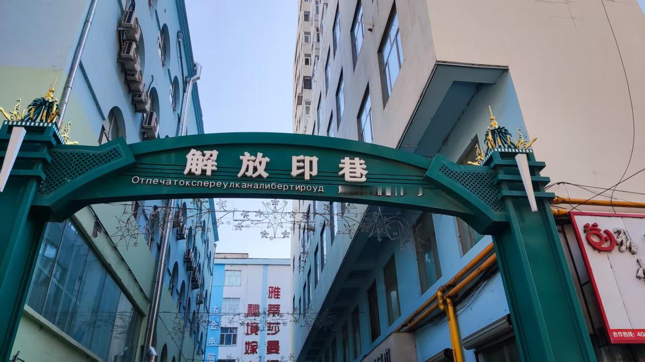 在社会上尊敬他人，本质上就是尊敬自己。

可如今社会上，总有一些人不懂得尊重他人