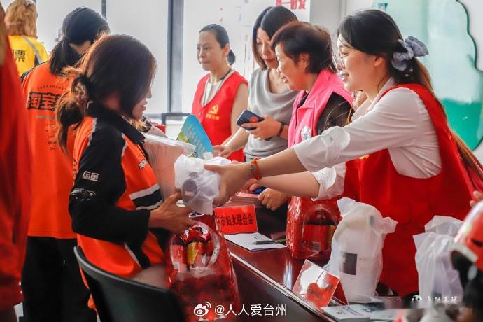 玉环骑士全城宠 玉环向每一位风雨兼程的“奔跑者”深情告白！7·17骑士节，全城联