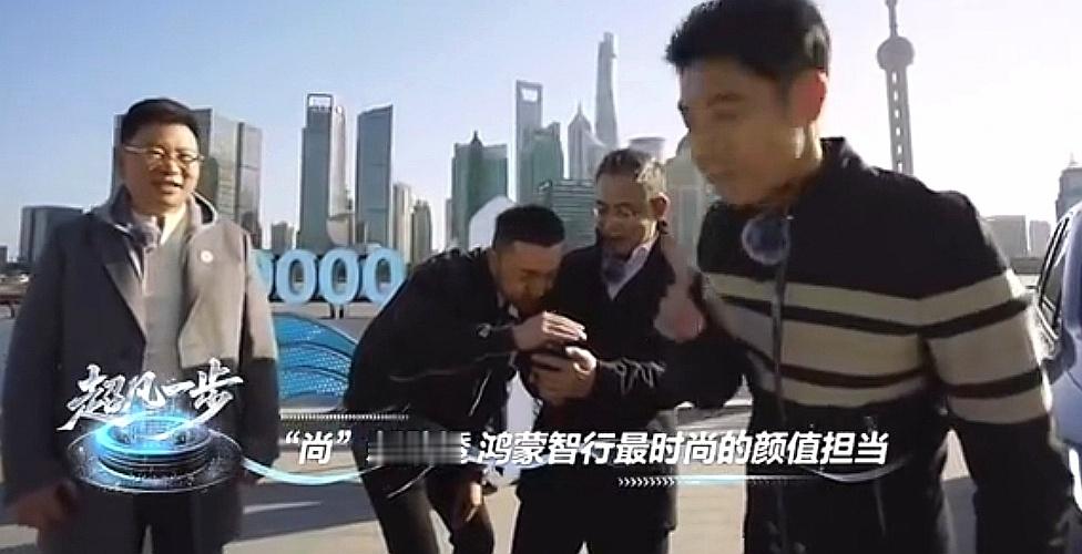 余承东官宣尚界首款轿跑明年上市 央视直播藏不住大新闻！余承东当场官宣：尚界第二款