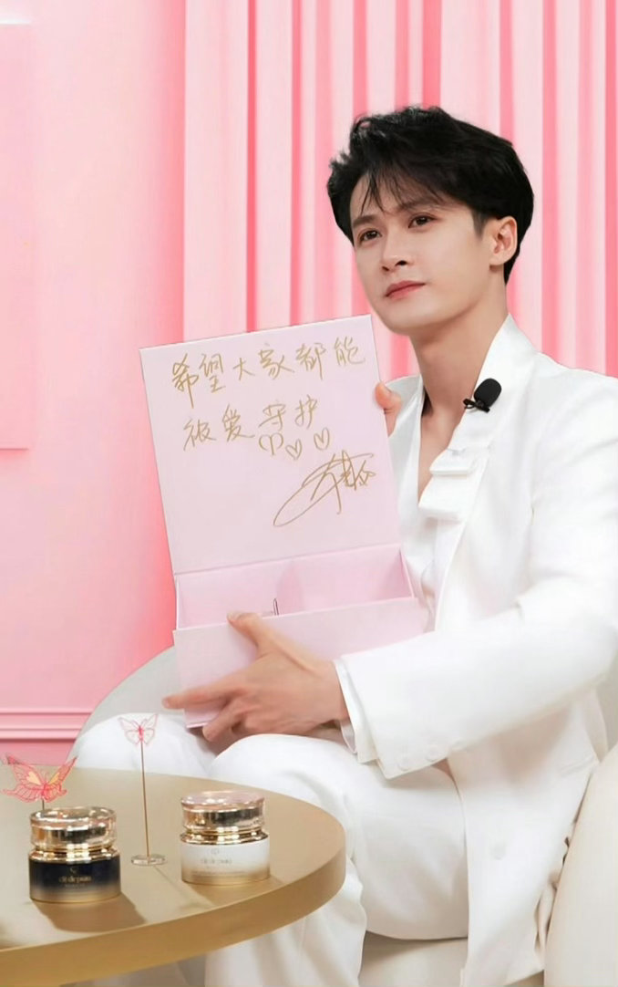 一起上书房 檀健次：“希望大家都能     被爱守护！”❤️❤️❤️檀健次，我们