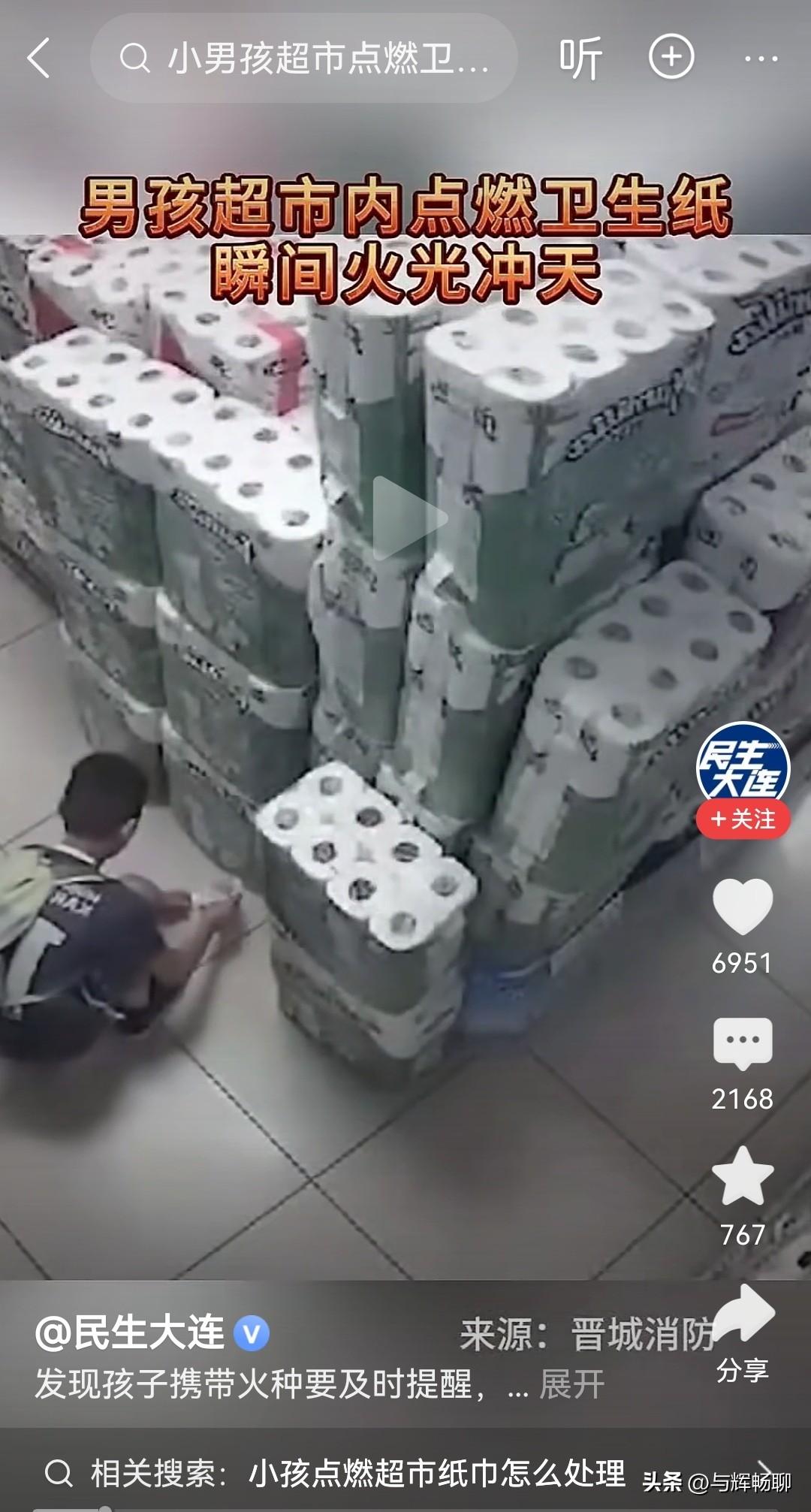 人之初性本善？看看这些图片就知道，人性的善恶其实早已注定，有些孩子本性就是坏，小