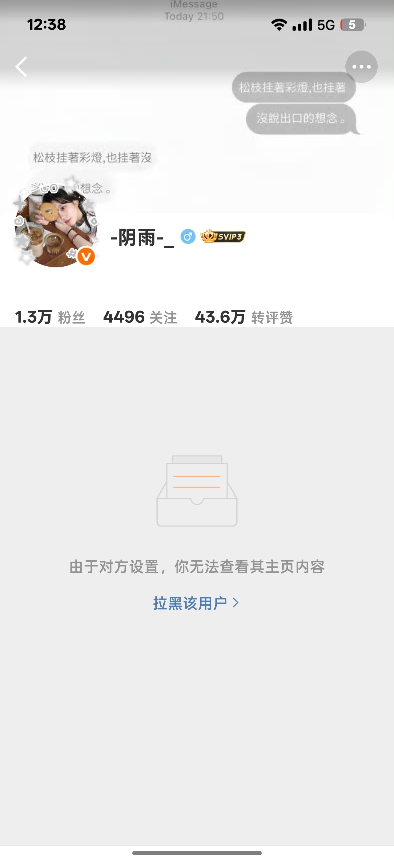 这个耗被🔪了 正在pian人 我姐妹差点被她马扁170多网页链接路过咔咔 顺便
