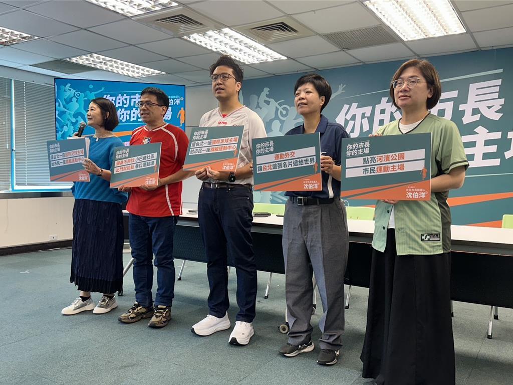 台北政坛最近突然刮起了一阵“增高鞋风波”：蒋万安出席活动时被拍到鞋子里藏了增高鞋