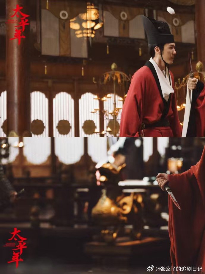 朱亚文说白宇这段可以给到夯朱亚文都忍不住夸白宇这段够夯！九郎哭着质问群臣还铿锵有