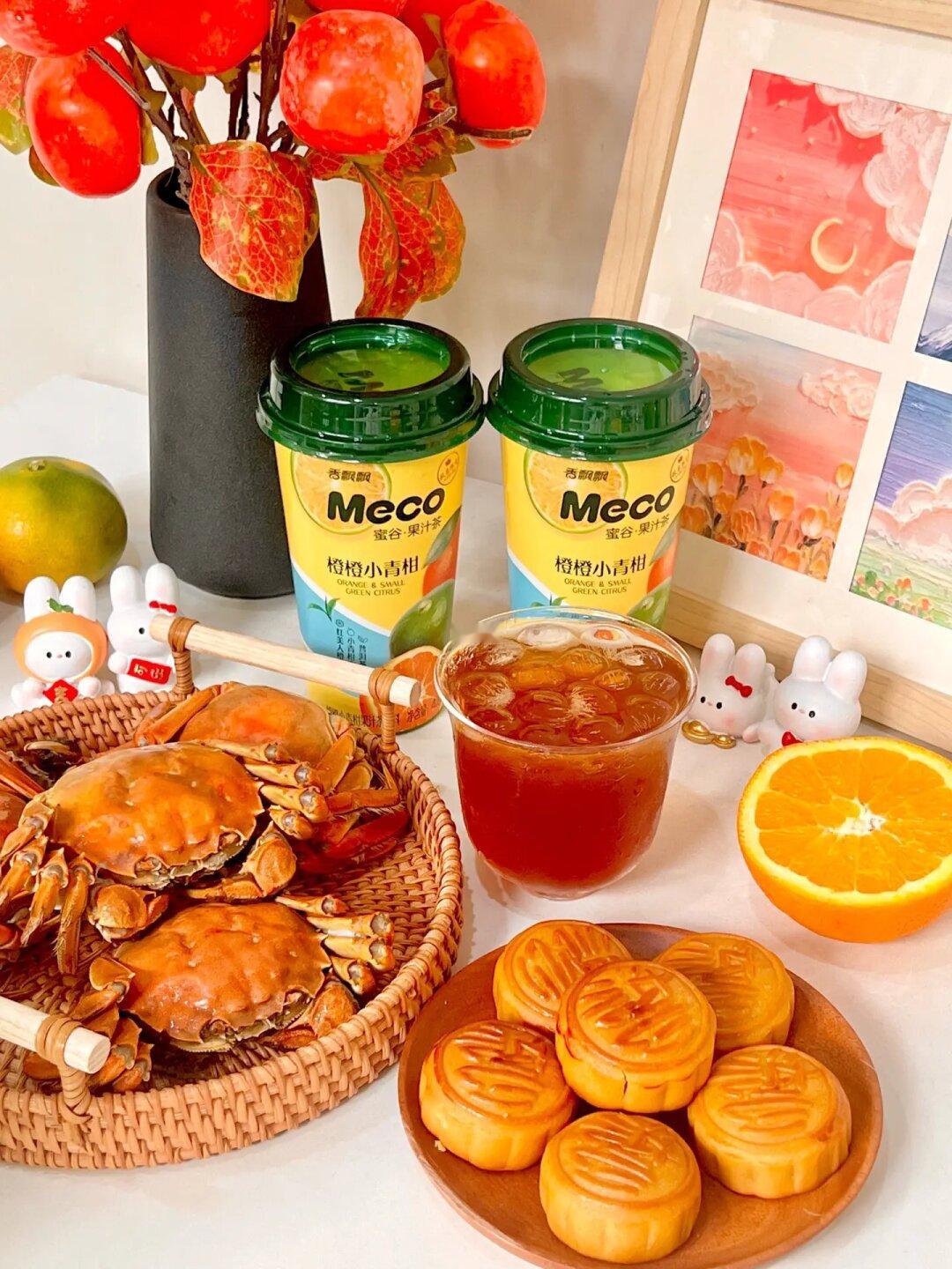 中秋饭桌上一定要有它啊啊...爆好喝！！