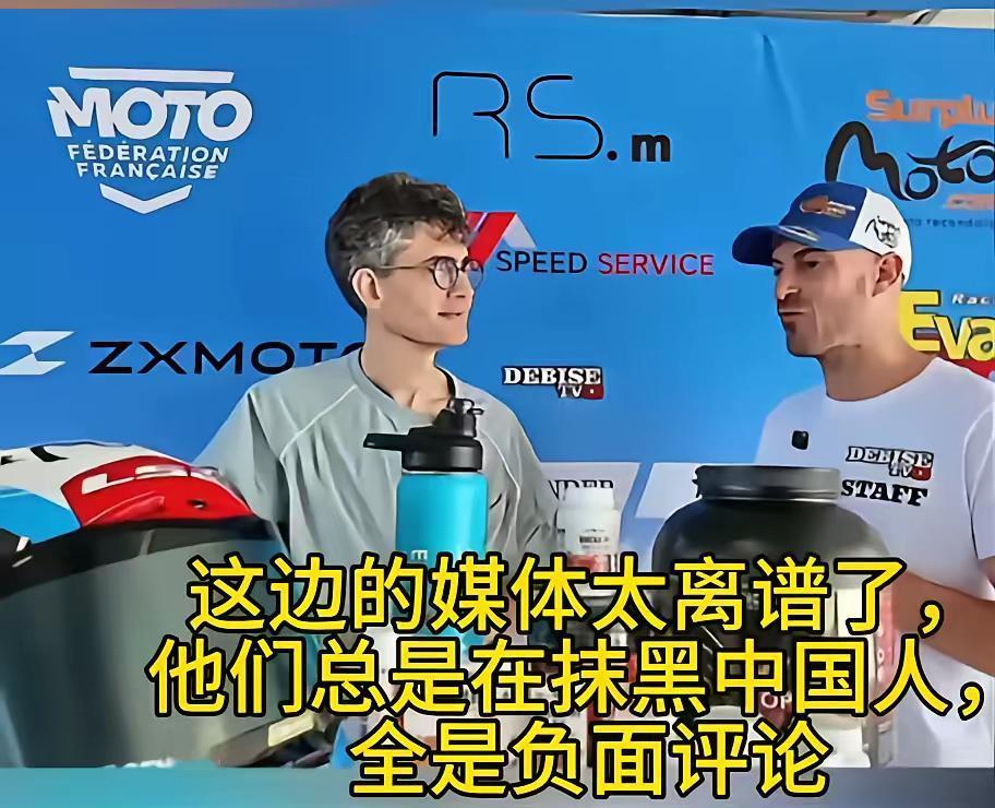 瓦伦丁这人就是太实诚了。

别人问他跟中国这边合作了，有什么想法？

瓦伦丁：这
