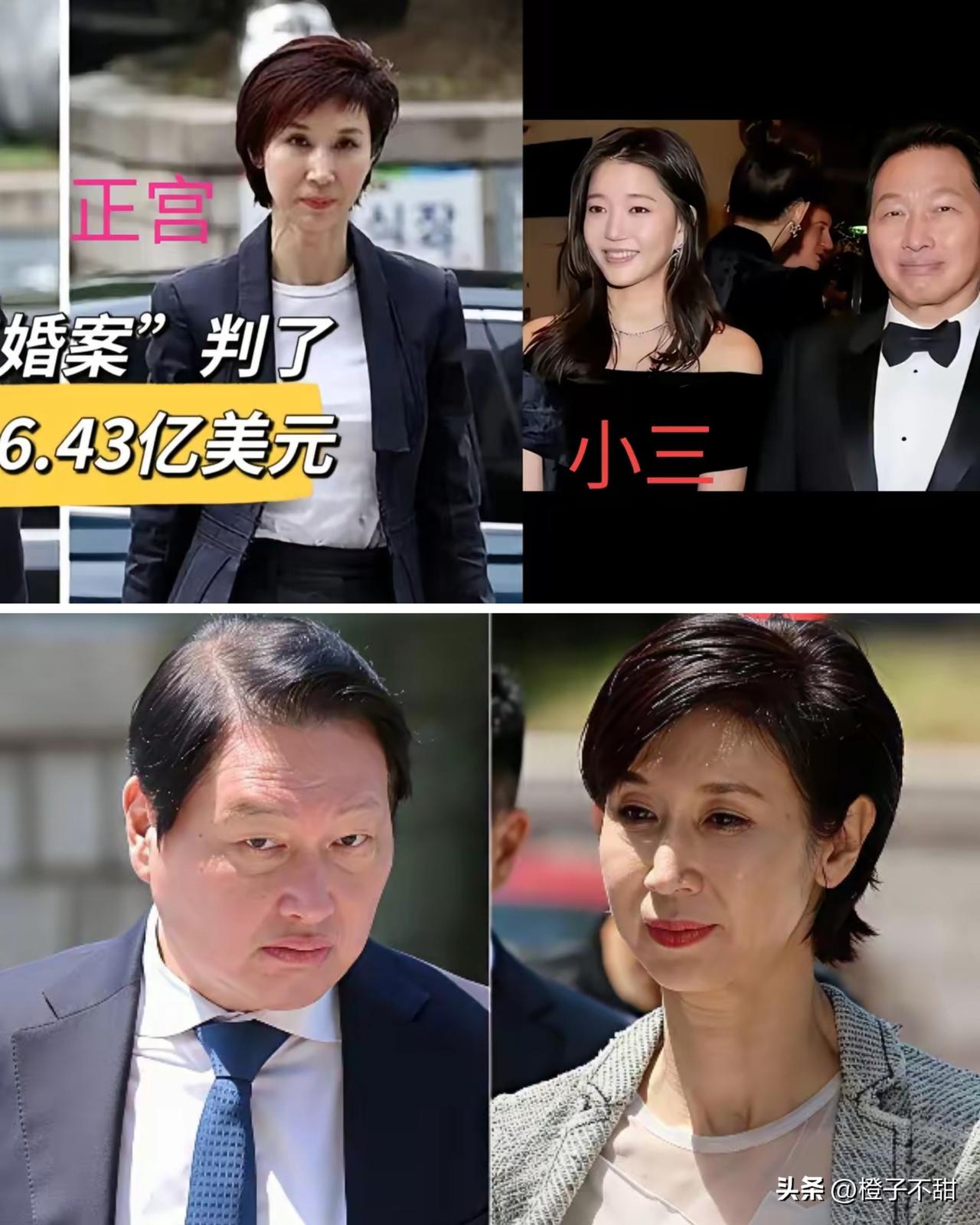 崔泰源公开情妇还拿私生女逼宫。
卢素英硬是忍到孩子成年才拔刀。
谁能想到这看似憋