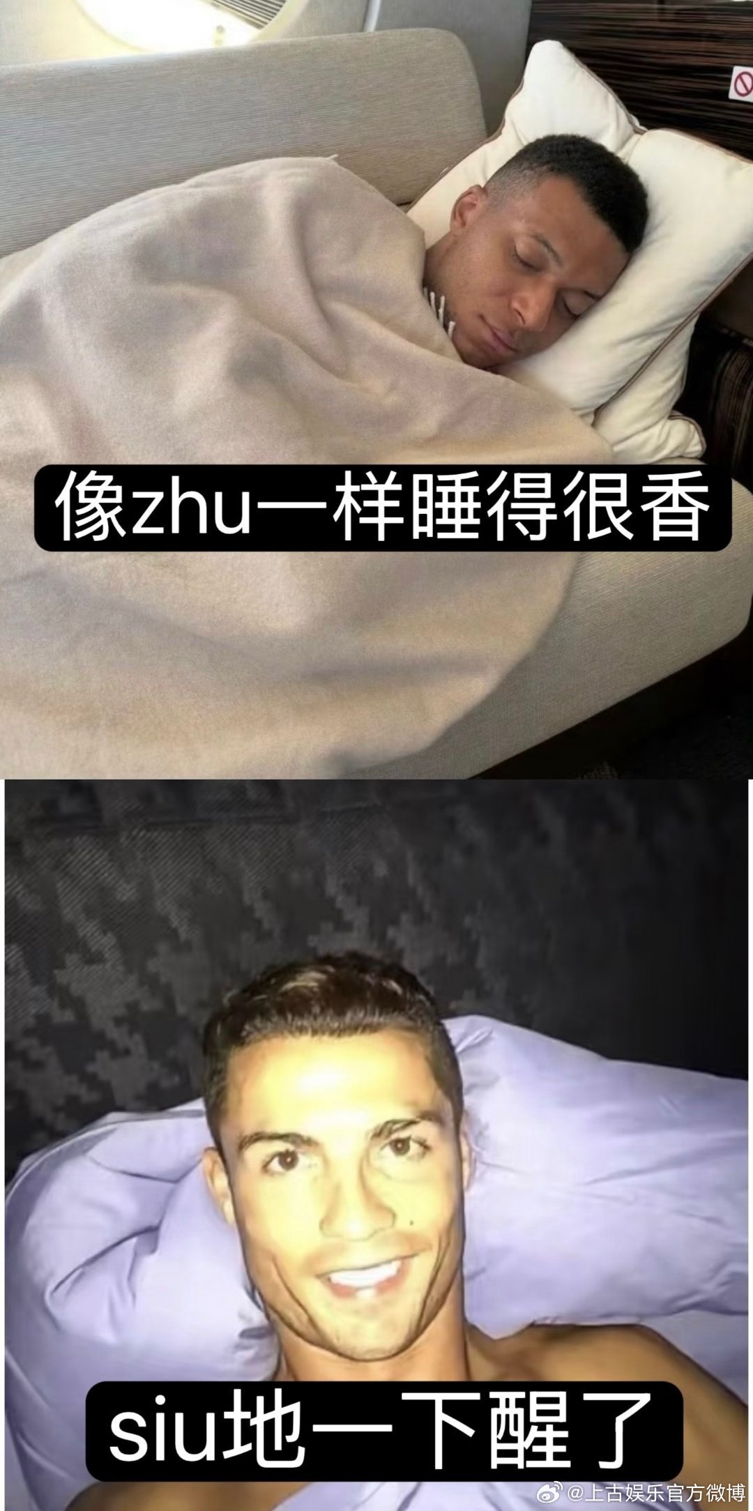 追世界杯的我belike开赛22天精神状态稳定分裂，白天立志早睡戒球，夜幕一降临