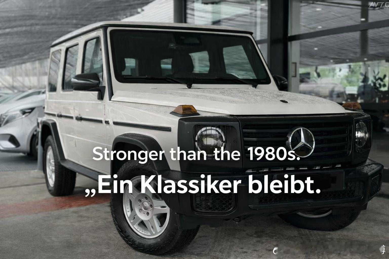 Stronger than the 1980s G450d 🇪🇺对比🇰🇷