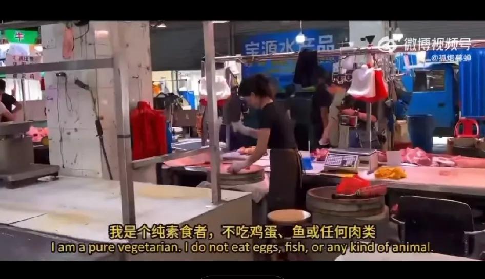 这个三哥太矫情！

他是个纯素食主义者，不吃鸡蛋、鱼或任何肉类，跑到中国来旅游4