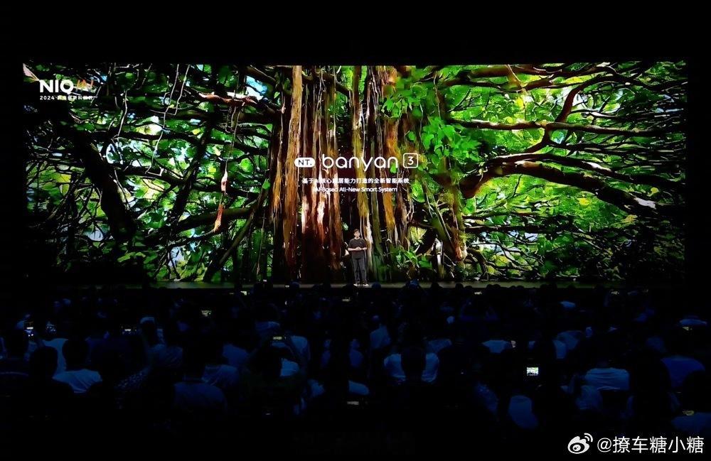 #蔚来启动汽车座舱AI化#感觉以后是不是带个VR眼镜就可以了[允悲]能自动驾驶，
