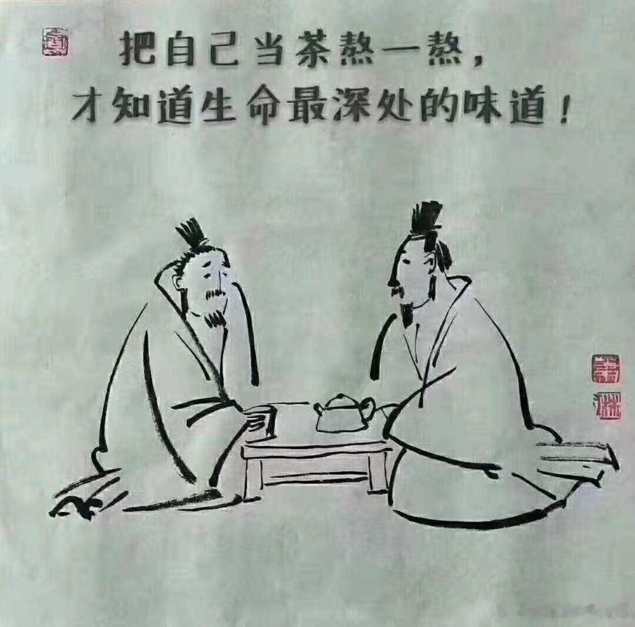 人们总是把幸福解读为"有"人们总是把幸福解读为"有”，有车，有房，有钱，有权;但