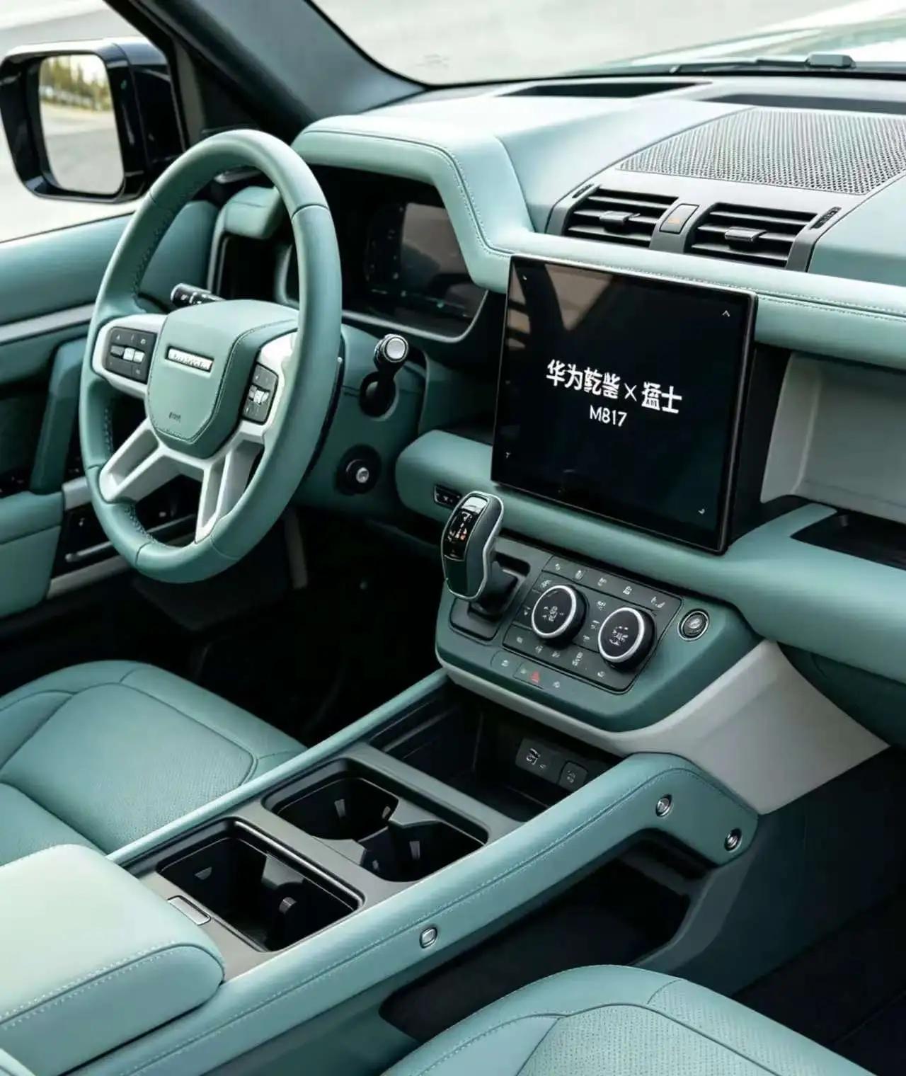 专家说，中国国产汽车只能剩下6家：
1.比亚迪，总部在深圳
2.蔚来，总部在上海