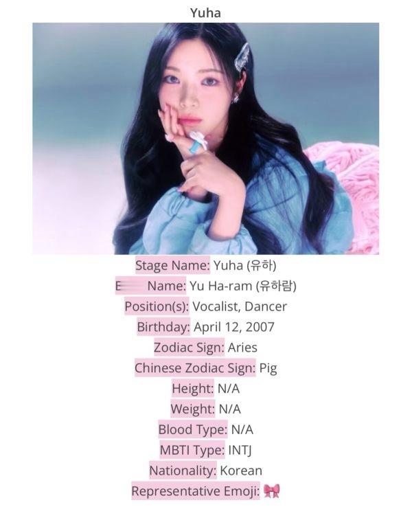 如何看待出道时官方通稿就已经写了jiwoo崔志宇 ana卢惟娜 ian郑伊安才是