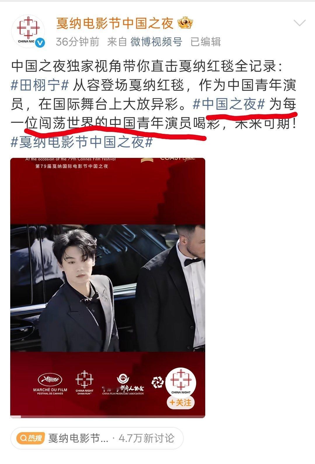 梓渝粉丝我知道你们的痛苦，同一部剧一起出来，梓渝零线下零工作零直播，肉眼可见的没