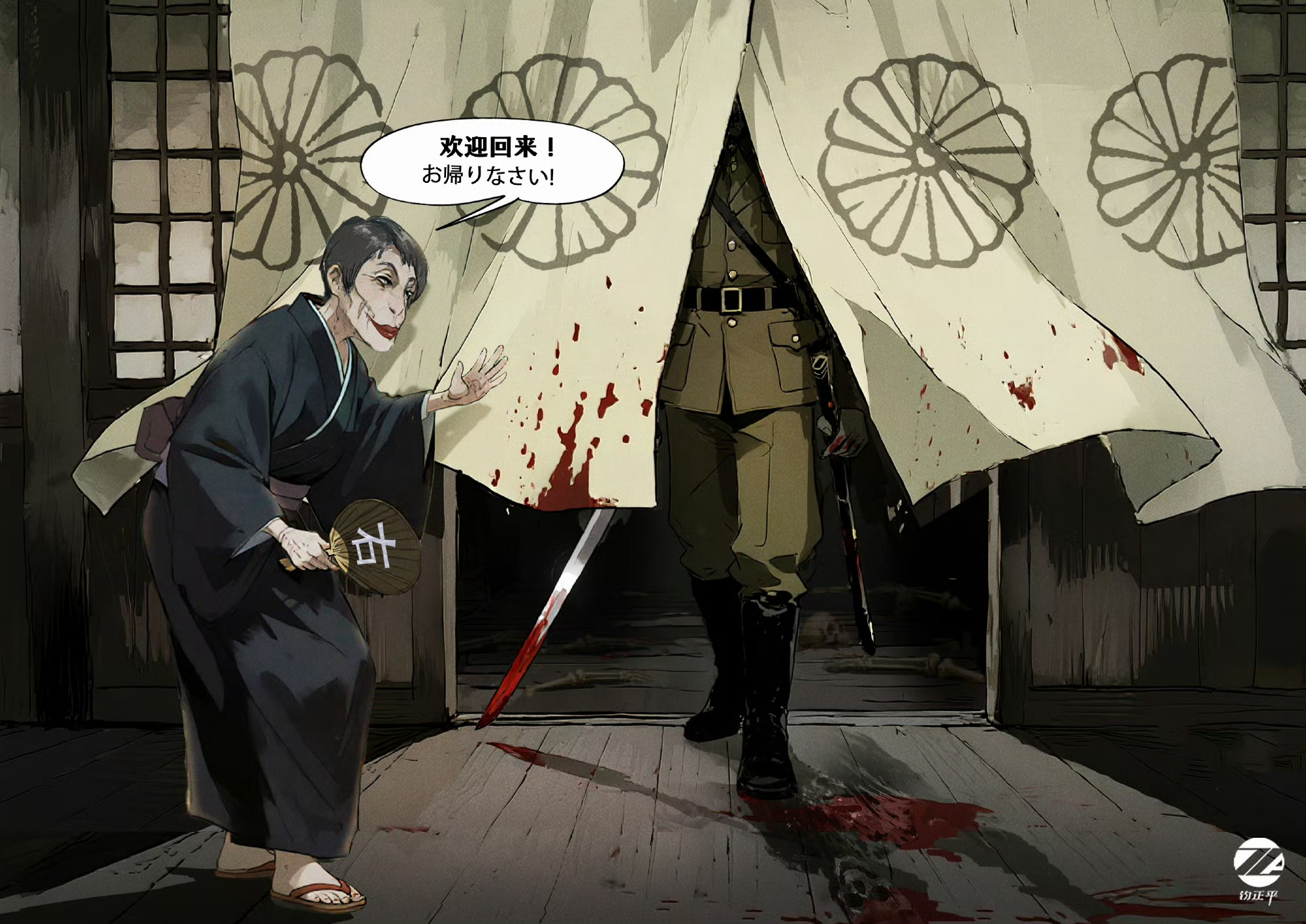 日本军国主义人间代言人高市早苗高市早苗日本军国主义“招魂”的鬼。 